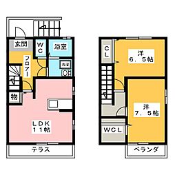 🉐敷金礼金0円！🉐ラ・オト・パント　Ａ棟