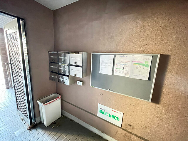 6 / 13