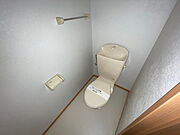 綺麗なトイレです