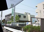 銀行「名古屋銀行まで1200m」