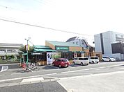 飲食店「モスバーガー戸田店まで500m」