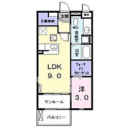 エポック