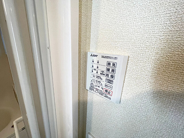 浴室