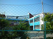 幼稚園、保育園「岩塚第一幼稚園まで630m」