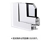 写真はイメージです