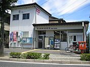 郵便局「助光郵便局まで680m」