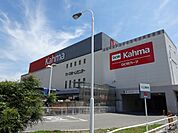 その他「カーマまで300m」