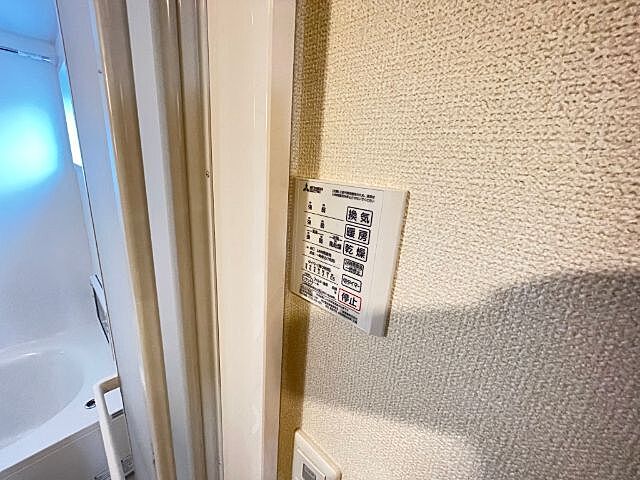 浴室
