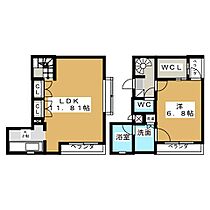 丸の内タナカビル  ｜ 愛知県名古屋市中区丸の内２丁目（賃貸マンション1LDK・6階・63.20㎡） その2