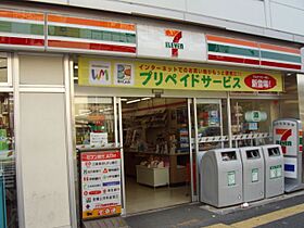 la flor 椿  ｜ 愛知県名古屋市中村区椿町（賃貸マンション1K・4階・24.94㎡） その26