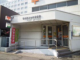 メゾンイマイ  ｜ 愛知県名古屋市中区丸の内１丁目（賃貸マンション1R・4階・20.71㎡） その16