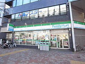 ライフ幅下  ｜ 愛知県名古屋市西区幅下２丁目（賃貸マンション1LDK・2階・45.90㎡） その26