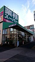 メイクス名駅南II 905 ｜ 愛知県名古屋市中村区名駅南３丁目11-18（賃貸マンション1K・9階・22.80㎡） その28