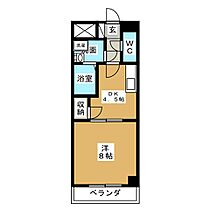 Ｄｅｕｘ　ｍｉｌｌｅ　ｕｎ  ｜ 愛知県名古屋市西区栄生３丁目（賃貸マンション1DK・7階・31.96㎡） その2