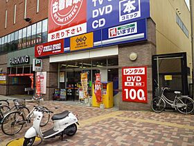 スクエア名駅南  ｜ 愛知県名古屋市中村区名駅南３丁目（賃貸マンション1K・3階・30.00㎡） その28