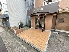 ＭＴなごの1001  ｜ 愛知県名古屋市西区那古野１丁目（賃貸マンション1DK・5階・30.40㎡） その14