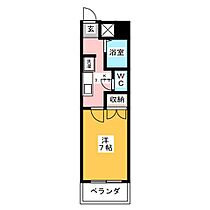 エトワール大島  ｜ 愛知県名古屋市中区丸の内１丁目（賃貸マンション1K・5階・24.84㎡） その2