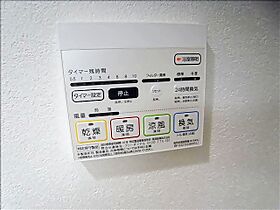 クリスタル丸の内  ｜ 愛知県名古屋市中区丸の内１丁目（賃貸マンション1LDK・4階・40.46㎡） その11