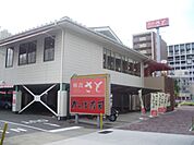 飲食店「さとまで240m」