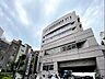 周辺：警察署、交番「中村警察署まで694m」