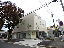 病院「かとうホームクリニックまで300m」