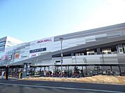 ショッピング施設「イオンモールNagoyaNoritakeGardenまで621m」
