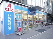 コンビニ「ローソンまで130m」