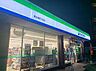 周辺：コンビニ「ファミリーマート黄金通四丁目店まで533m」