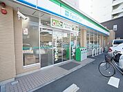 コンビニ「ファミリーマートまで420m」
