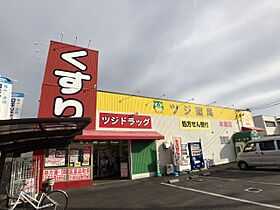 ロイヤルマンション甚目寺  ｜ 愛知県あま市甚目寺松山（賃貸マンション1K・2階・20.44㎡） その20