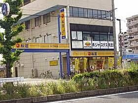 パールハイツ松原  ｜ 愛知県名古屋市中村区松原町２丁目（賃貸マンション1K・1階・19.00㎡） その23