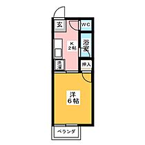 タウンハイツ中村  ｜ 愛知県名古屋市中村区中島町１丁目（賃貸アパート1K・2階・16.19㎡） その2