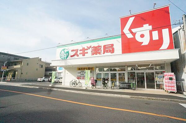 T’s Dream千原 ｜愛知県名古屋市中村区千原町(賃貸マンション1K・5階・22.39㎡)の写真 その26