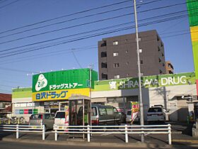 アルカンシェル  ｜ 愛知県名古屋市中村区高道町１丁目（賃貸アパート1R・1階・32.95㎡） その21