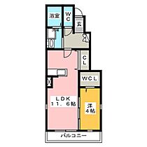 KIRAI  ｜ 愛知県あま市中萱津五反田（賃貸アパート1LDK・1階・42.84㎡） その2