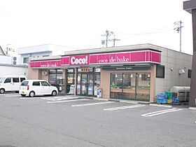 プライム　グレイス  ｜ 愛知県あま市中萱津西ノ川（賃貸アパート1LDK・1階・40.06㎡） その19