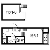 ハーモニーテラス道下町 205 ｜ 愛知県名古屋市中村区道下町２丁目10（賃貸アパート1K・2階・20.56㎡） その2