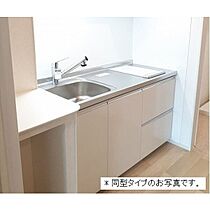 メゾンフランI 202 ｜ 愛知県名古屋市中村区藤江町１丁目5番地（賃貸アパート1K・2階・36.33㎡） その4