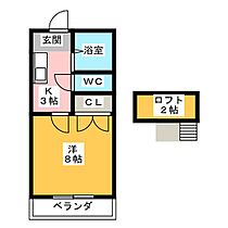 サンシャイン靖国  ｜ 愛知県名古屋市中村区靖国町１丁目（賃貸アパート1K・2階・23.30㎡） その2