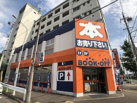 ヒサゴハイツI  ｜ 愛知県名古屋市中村区千成通６丁目（賃貸マンション1K・2階・21.18㎡） その16