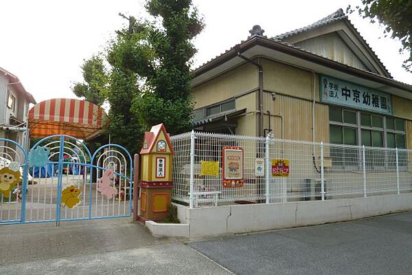 Luce松原