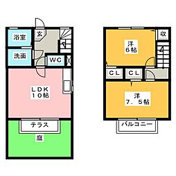 🉐敷金礼金0円！🉐ラ　メイジュ