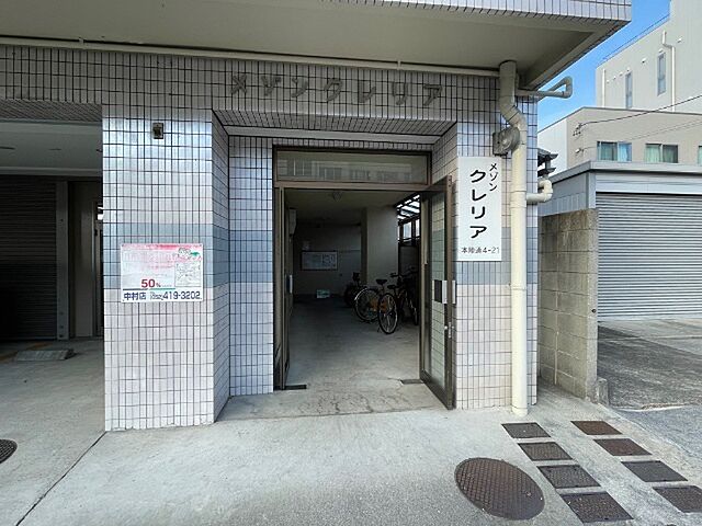 5 / 11