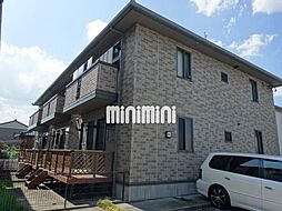 トレ・ポワール