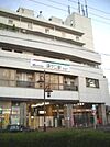 その他「須ケ口まで4200m」
