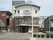 その他「小林クリニックまで140m」