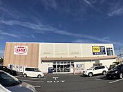 その他「夢屋書店まで580m」