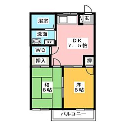 エリーナミズノ 2DKの間取図画像