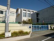 小学校「市立ほのか小学校まで560m」
