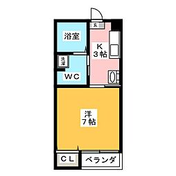 🉐敷金礼金0円！🉐ラ・メゾン・デ・フレアー